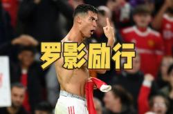 包含C罗开场5分钟连进两球，利物浦防线形同虚设！的词条