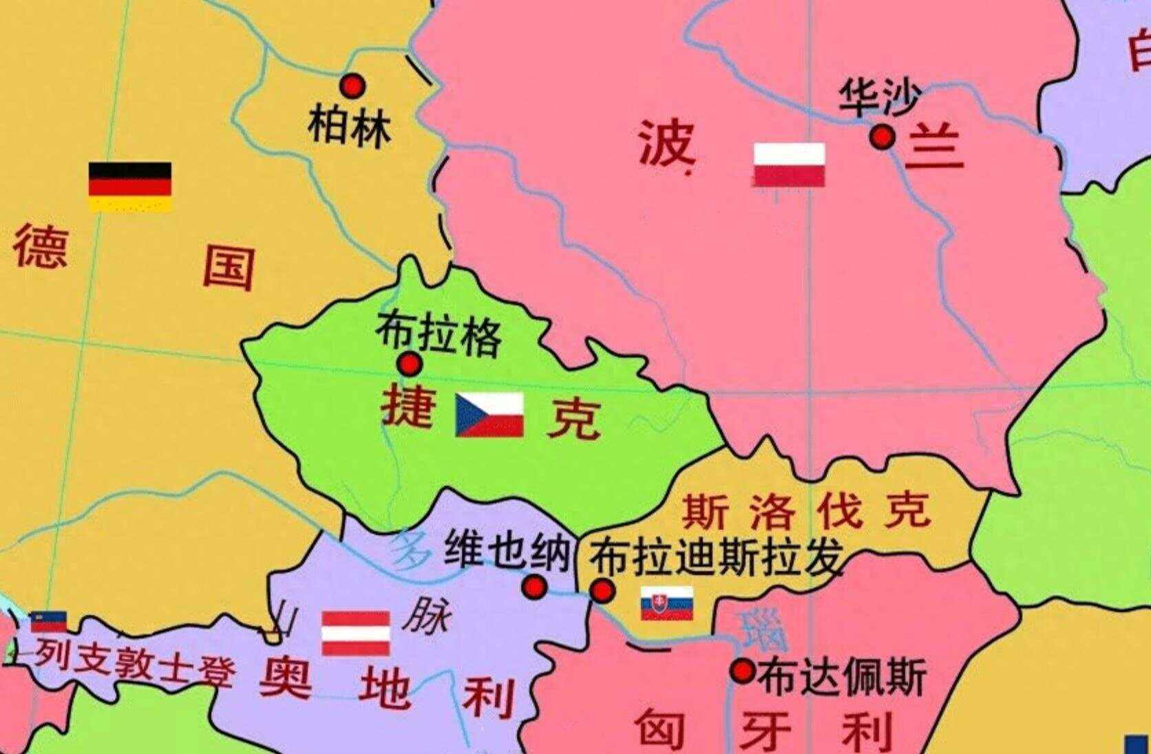 捷克国家队备战关键一战，全队奋战争取晋级资格的简单介绍